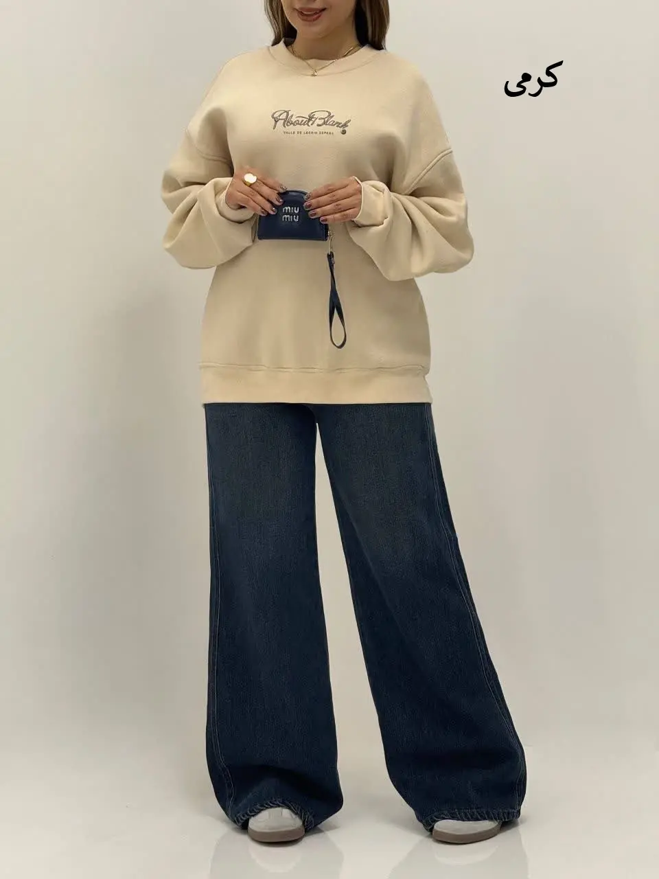 3807-دورس ترک ponch